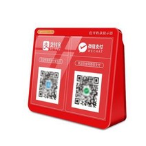 방수블루투스스피커 방수블루투스스피커 아이즈 홈 A11위채트 지갑 제시 음성방송기 즈푸바오 입금 QR코드 수납 블루투스 스피커, T02-빨간색
