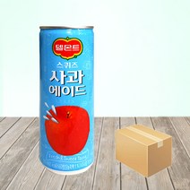 y추천mrY-1250an델몬트 스퀴즈 사과에이드 240ml (30캔)_ox3650s, 1