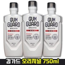 동아제약 검가드 오리지널 750ml 인플란트 전 후 건강한 잇몸관리 잇몸 염증 출혈 빈도감소 염증개선 글리시리진산이칼륨을 통한 항염효과 잇몸질환원인균 감소 치주염 치은염 예방, 3개