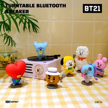 BT21 블루투스 스피커 턴테이블 피규어 휴대용 캠핑 귀여운 캐릭터 라디오 음성지원 블루투스 5.0 타타 쿠키 치미 알제이 코야 슈키 망 360도 회전, BT21 블루투스 스피커 턴테이블 타타