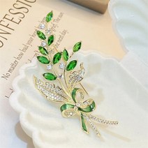 케빈 고급 정교 산뜻한 기질 에메랄드 나뭇잎 브로치 패션 럭셔리 클립 양복 브로치 액세서리녀