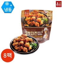 한맥 혼담은 포켓치킨 데리야끼맛 180g x 8팩, 8개