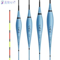 [용왕낚시] 소봉선 나노전자찌 나노찌 초영민전자찌 낚시찌 중층낚시찌 내림낚시찌 바닥낚시찌 민물찌 붕어낚시찌 장찌, DY-02(1.70g)