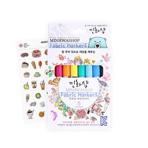 페브릭마카 8색 패브릭 에코백 꾸미기 캔버스 천 가방 만들기 diy 파우치 드로잉, 패브릭마카:8색 ＋ 사은품 증정