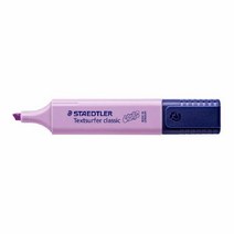 스테들러 파스텔 형광펜 364C-620(1-5mm 라벤더), 단품, 단품