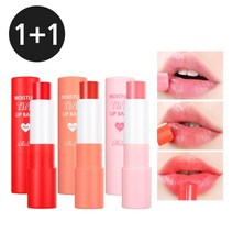 리르화장품 모이스처 틴트 립밤 1+1, 립밤_핑크+코랄, 종류선택