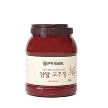 [안동제비원] 안동제비원 찹쌀고추장3kg 국산고추 100 메주혼합