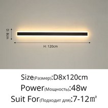 광확산 아크릴 얇은 조명용 쫄대 화이트 골드 욕실 램프 Led 벽 메이크업 거실 철 아크릴베이스 실내 거울 조명 루미나리아, [05] Dxcm, [01] Cool white no remote, [02] Waterproof
