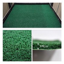 수지매트 DIY코일매트 현관매트 롤매트 A형 그린 120X1cm