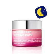 [아이소이_화장품] 블레미쉬 케어 슬리핑팩 50ml, 상세 설명 참조, 상세 설명 참조