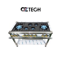 오즈테크 업소용 가스렌지 1200 양타 간택기 친환경 세라믹 버너 LPG LNG 화구 인터넷 전용 모델, 1세대 무쇠화구, 일반A타입-줄석쇠