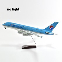 한국 항공기 다이캐스트 모형 대한항공 아시아나 비행기 JASON TUTU-한국 에어 보잉 B747 비행기 모델 항공, 02 No light A380