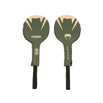 베넘 프로 복싱 라켓 페어 카키 골드