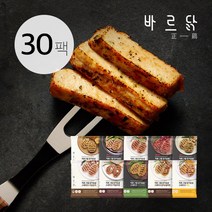 바르닭 직화그릴 닭가슴살 스테이크 10종, 100g, 30팩