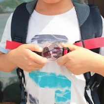 스트랩 책가방 어깨 조정 벨트 배낭 백팩 고학년 신학기