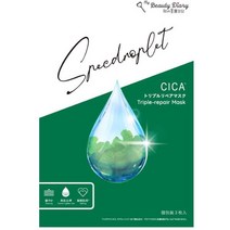 통일초상 도쿄마케팅 미려일기 CICA 트리플 리페어 마스크 3장[페이스 마스크 시트], 단일