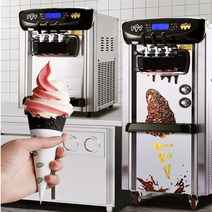 소프트 아이스크림 제조기 슬러시 만드는 기계 눈꽃빙수 메이커 자동 제빙기 업소용 데스크탑사이즈 스텐 큰용량 고성능 220v 편리한, 바다로 집까지, 110v, 우리를