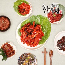 찬통령 수제 밥반찬 골라담기 30종 세트 무침반찬 절임반찬 게장 새우장, 01.무말랭이 무침, 1개, 1kg