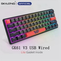 게이밍 키보드 미니 휴대용 60 기계식 무선 블루투스 gateron mx rgb 백라이트 게임용 gk61 sk61 for desktop, gk61 v3 blcak, 게이트론 블랙
