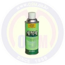 금형세척제 420ml (주)범우/공구몰/세척제/윤할유/오일/WD40