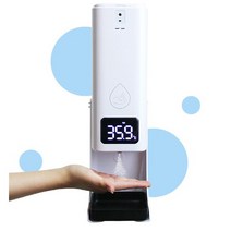 [당일출고] 정가는 프리미엄 자동 손소독기 S1 비접촉 디스팬서 영하-20C 발열체크, 본품+사은품, X, 소독액12개(한박스)