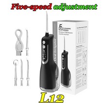 워터픽구강세정기 휴대용 치과 워터 제트 세정기 치과용 5 단 구강 물 치실 330ML, 2.Black