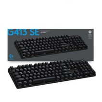 G413 SE 로지텍 fps 키보드 추천 FN키 키보드 연습