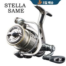 시마노 (SHIMANO) 스텔라(STELLA) 유사한 스피닝 릴, 5000