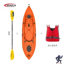 카약 미니보트 바다 보관커버 수상스키 플라스틱 자외선 개인요트 낚시배 카누 가격 방지, 보트 노 1개 구명조끼 1개