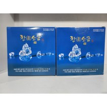 태양크리스탈 참소금48 융융소금 3g 90포, 1개