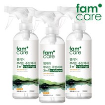 팸케어 뿌리는 주방세제 3in1 for 에어프라이어 500ml 2개+1개 기름때 클리너 에어프라이어 클리너 에어프라이어 세척 에어프라이어 청소