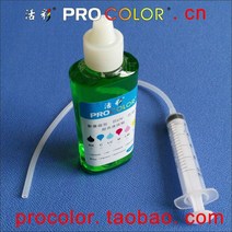 CISS 프린트 헤드 깨끗한 청소 액체 도구 캐논 G1400 G1410 G2400 G2410 G3400 G3410 G4400 G1000 G2000 G3000 잉크, [03] 1 set dye ink clean