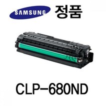 삼성정품 CLP-680ND 컬러 레이저프린터 토너 검정, coupang♤