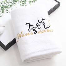 [말씀타올] 플라워 좋은날 자수 답례품 수건 감사 선물 제작, 제직(500개이상가능), 돌케이스