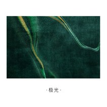 너울너울 모던하우스 라탄 카페트 이케아 러그 여름 조각 북유럽 멍석 스마일 매트 117