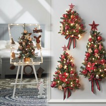 아웃팅 크리스마스트리 전구 장식 벽트리 풀세트, 16_이젤 와이어트리 큐티 1M