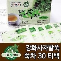 강화도토박이 쑥차 30 티백 강화사자발약쑥 국산, 1봉, 30g, 1개