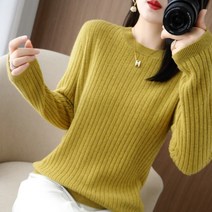 여성용 니트 나른 단가라 하늘비즈 C31 I879G016