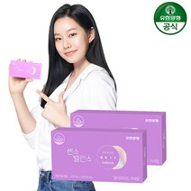 [유한양행]센스밸런스 여성맞춤 멀티 종합 비타민 미네랄28정x2개, 2개, 2개