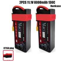 VARCS RC-Lipo 배터리 3S 11.1V 8000mAh 130C/260C 하드케이스 RC 1/8 /10 자동차 오프로드 버기 트럭 보트 드론 사라시 부품 2 개, [07] 2PCS8000HARD-XT90