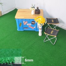 수지매트 PP 인조잔디 6mm 100x100 200x50 축구장 캠핑장
