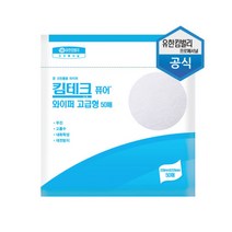 킴테크 퓨어 와이퍼 고급형 50매x 20백 고급형 42131, 이상품선택!!
