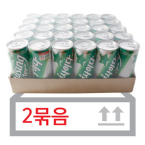 롯데 칠성사이다 250ml 30캔(2박스) 급식용 식당용 탄산음료, 60개