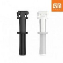(정품) 샤오미 유선 셀카봉 (최대 70CM) 32591, 블랙
