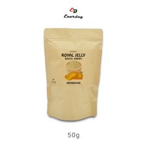 에너데이 동결건조 로얄젤리 로얄제리 분말 가루 파우더 로열젤리 로열제리 royal jelly australia 100% 50g 효능 먹는법 호주 직구 선물 추천, 1, 1개
