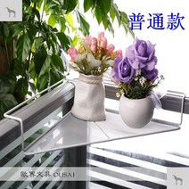 삼각 철제 선반 전화기 트레이 받침대, 옵션13 일층