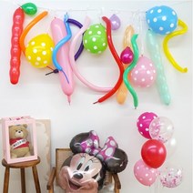 생일 파티 홈파티 이벤트 요술 풍선 장식 가랜드 세트 4컬러 [Balloon Decoration Set for Birthday Home Party Event 4 Colors], 블루톤(Blue Theme)