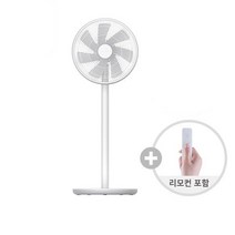 샤오미 선풍기 3세대 직류 스탠드 무선 선풍기 2S