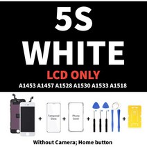 액정lcd For iPhone 5 5S 5SE 6 6S 7 8 Plus 6P 6SP 7P 8P LCD 디스플레이 용 AAA 품질 전체 세트 어셈블리 터치 스크린 디지타이저 교체 화, [24] 5S white LCD Only