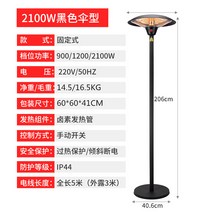 업소용 공장 대형 기름 전기 난방 등유 주름관 튜브 곱창난로 온풍기, 블랙-2100W 스탠딩